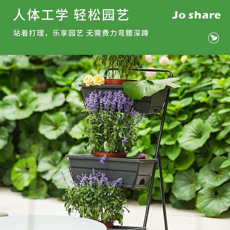 枝晓三层植物盆架户外庭院种植盆架室内阳台立式花卉展示架花盆架