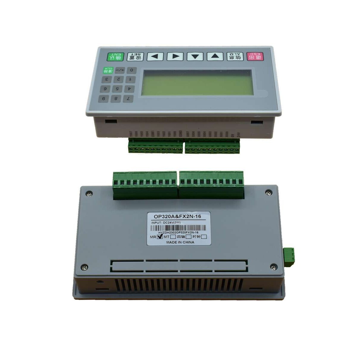 文本plc一体机控制器FX2N-16MR/T国产可编程工控板op320-a显示屏