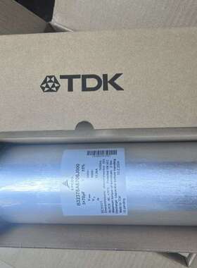 B32378A6706J000 600V 3X70UF EPCOS 交流薄膜电容 爱普科斯