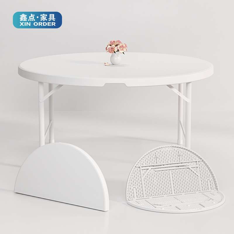折叠圆桌 家用简易餐桌圆形 塑料大圆桌面桌子户外饭店桌椅折叠桌
