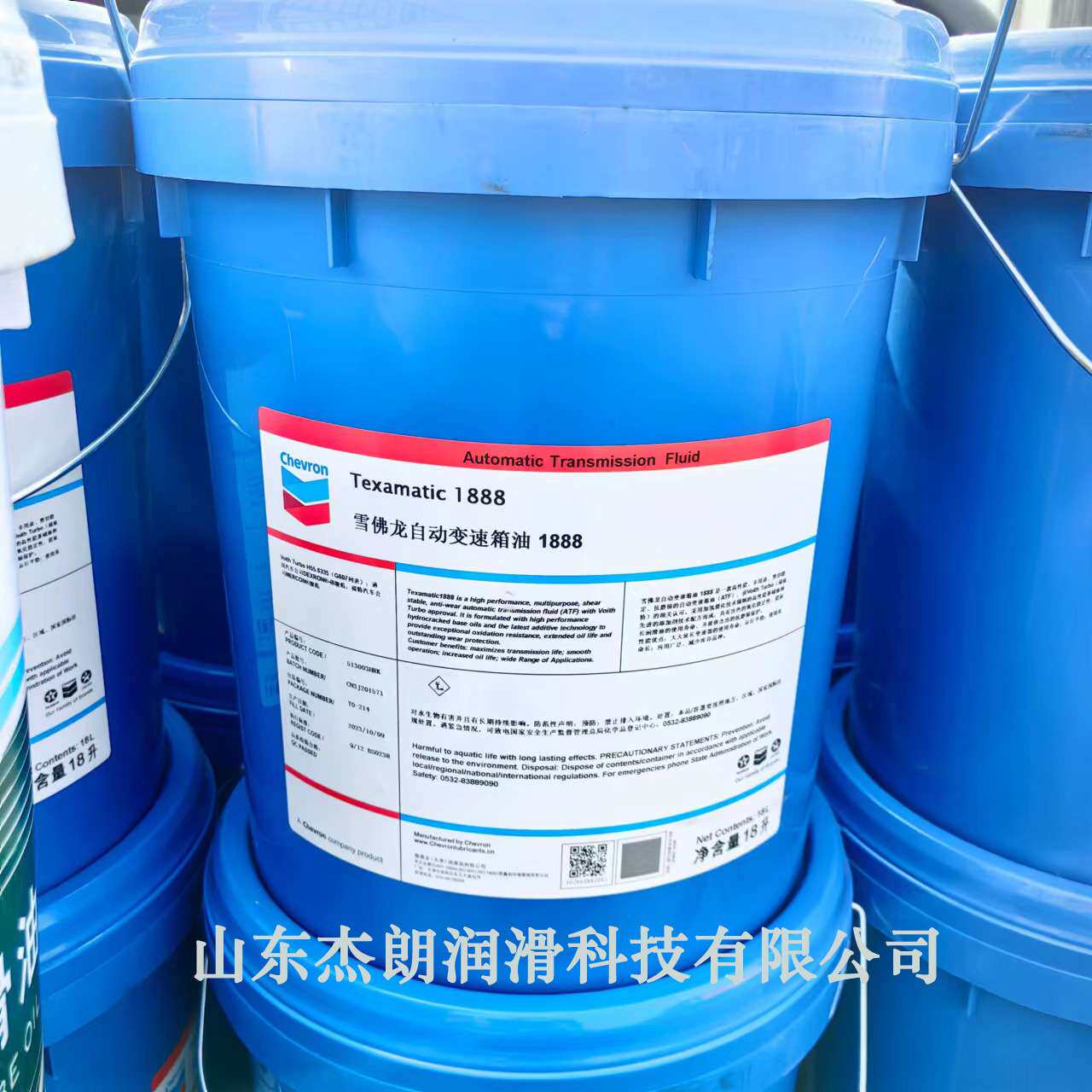 供应雪佛龙1888自动变速箱油 DEXRON -III排档油 德士龙变速箱油