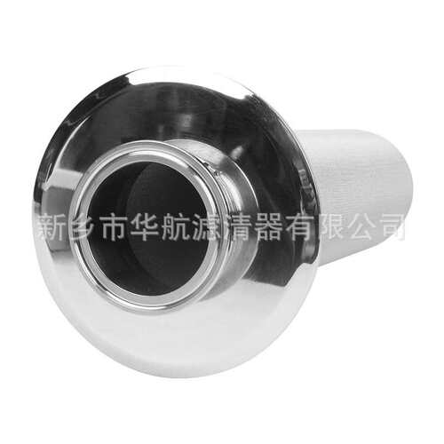 烧结网滤芯70*265 快装卡盘料仓呼吸器 真空上料机排气滤芯