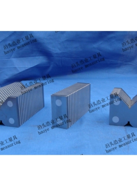 磁性V型垫铁 KMV-125B 150x100x50 磁性三角台 永磁V型架 V型块