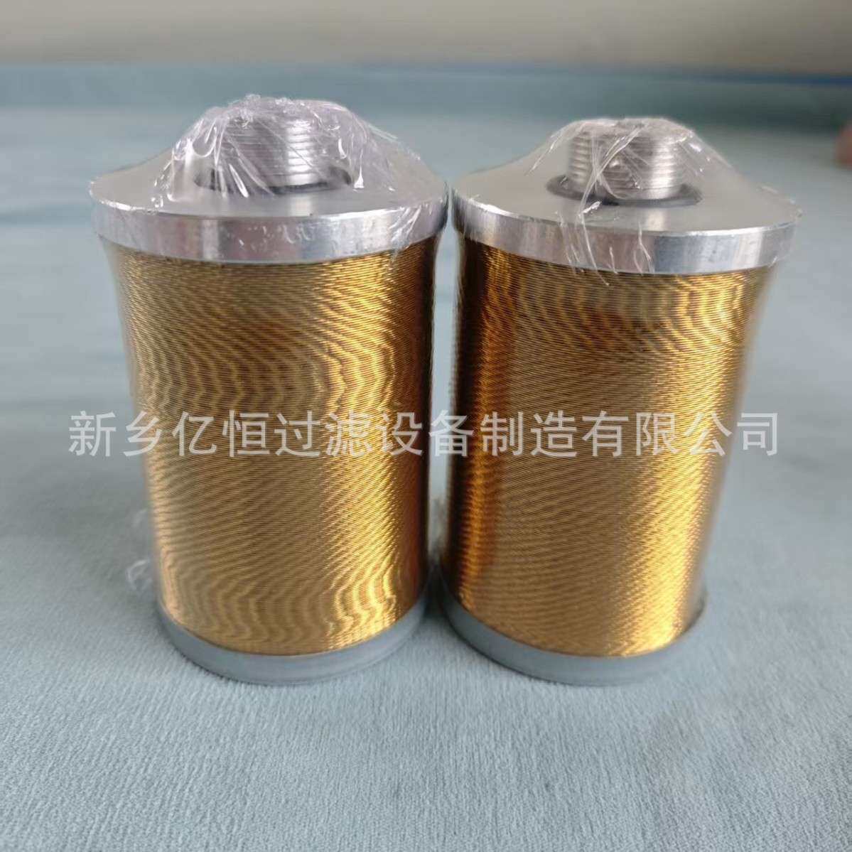 液压油XU-A25x30P/25/40/63/100/160*80/100线隙式吸油过滤器滤芯