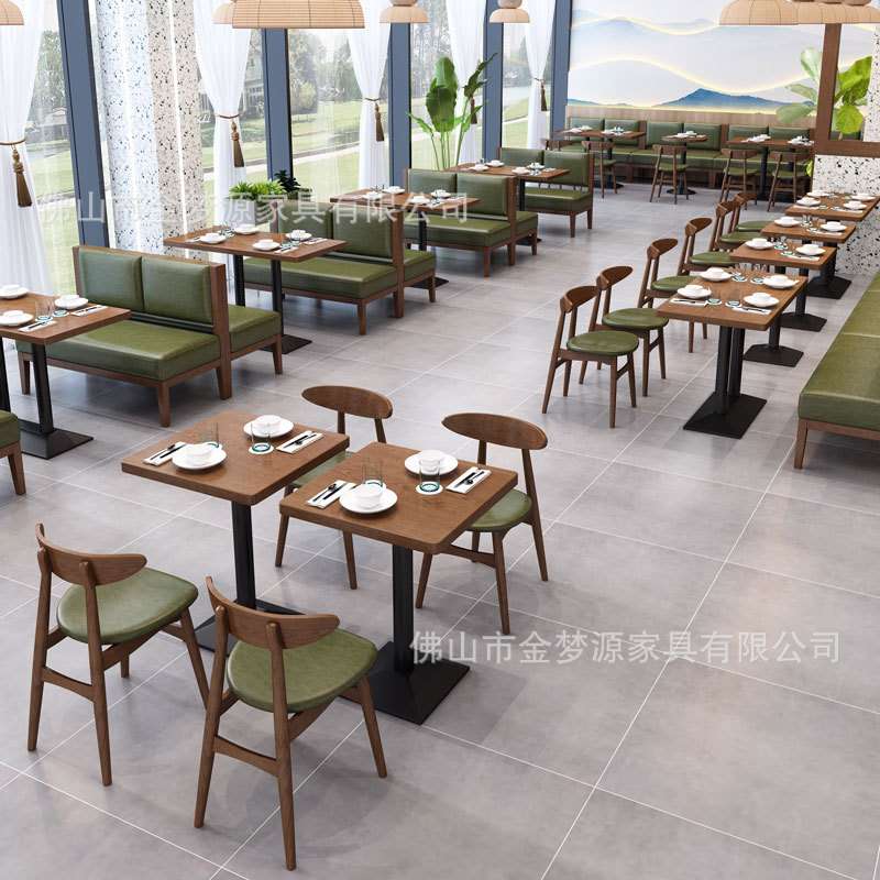 美式咖啡西餐厅实木桌椅网红火锅烤肉烧烤汉堡小吃店卡座沙发组合