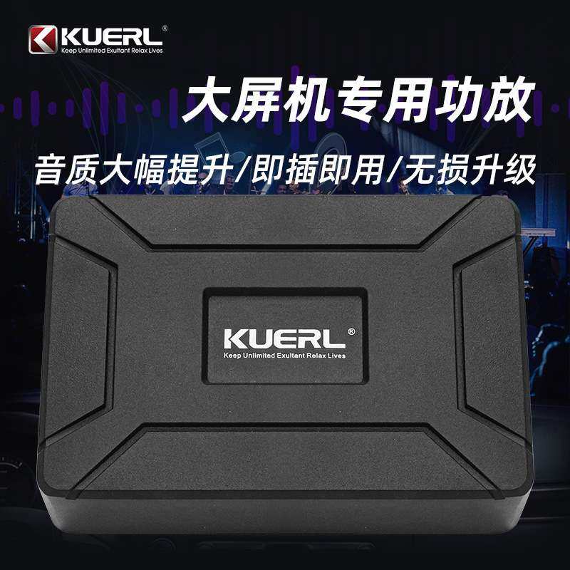 厂家 车载音响改装无损音频处理器安卓大屏机专用DSP汽车功放,3C数码配件,USB灯,淘宝优惠券,粉丝福利购,淘宝优惠卷