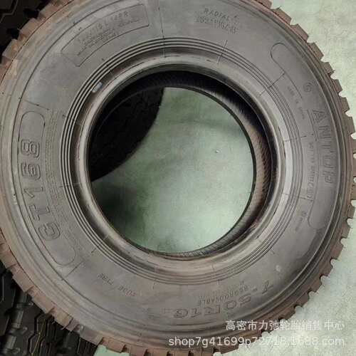 750R16LT货车卡车轮胎全钢丝轮胎花纹加深防扎重载汽车轮胎750r16