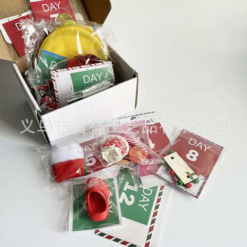 跨境爆款12 Day Elf Kit 2024圣诞精灵娃娃倒计时 厂家
