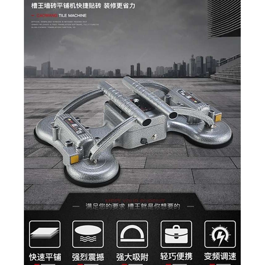 槽王大型瓷砖平铺机贴砖机振动器智能地砖平铺机全自动瓷砖震动器