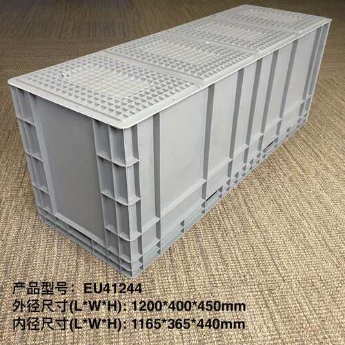 益达塑业41244塑料箱子工业EU物流周转箱厂家直供养鱼箱厂家直销