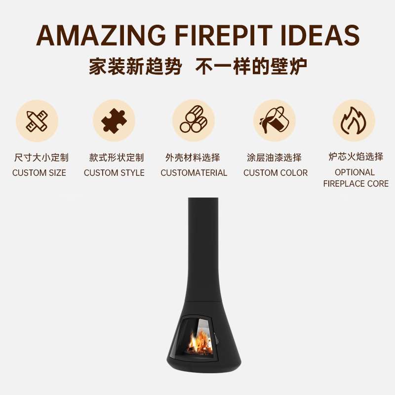 悬挂式壁炉真火燃木酒精取暖器现代法式别墅客厅吊挂火炉装饰节能