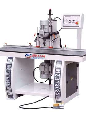 木工机械MZB73022上下同心钻孔机电脑桌