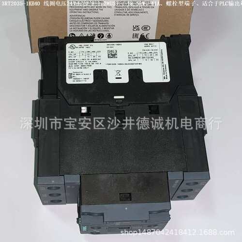 3RT2037-3KB40 功率接触器 线圈电压24dc（0.8-12.*US）、30kW