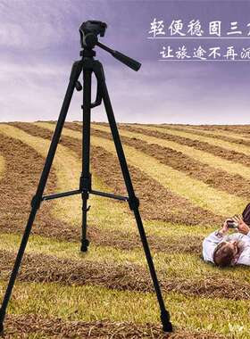 杭州爱华AWA5636 5661 5688 62286291噪音计通用支架小三脚架