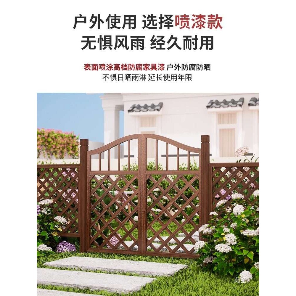 栅栏门户外庭院防腐木门园艺双开门花园篱笆拱门菜园院子门木围栏