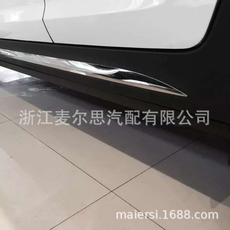 适用Kia起亚智跑索兰托嘉华等系自动伸缩电动迎宾脚踏板 现货充足