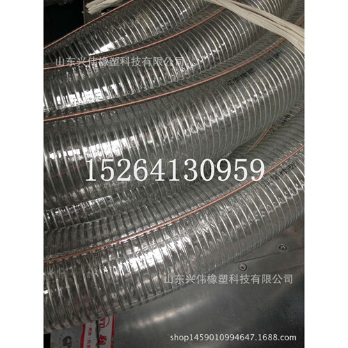 直销 100mm102mmPVC透明钢丝软管输水输油专用PVC软管 耐压耐冻