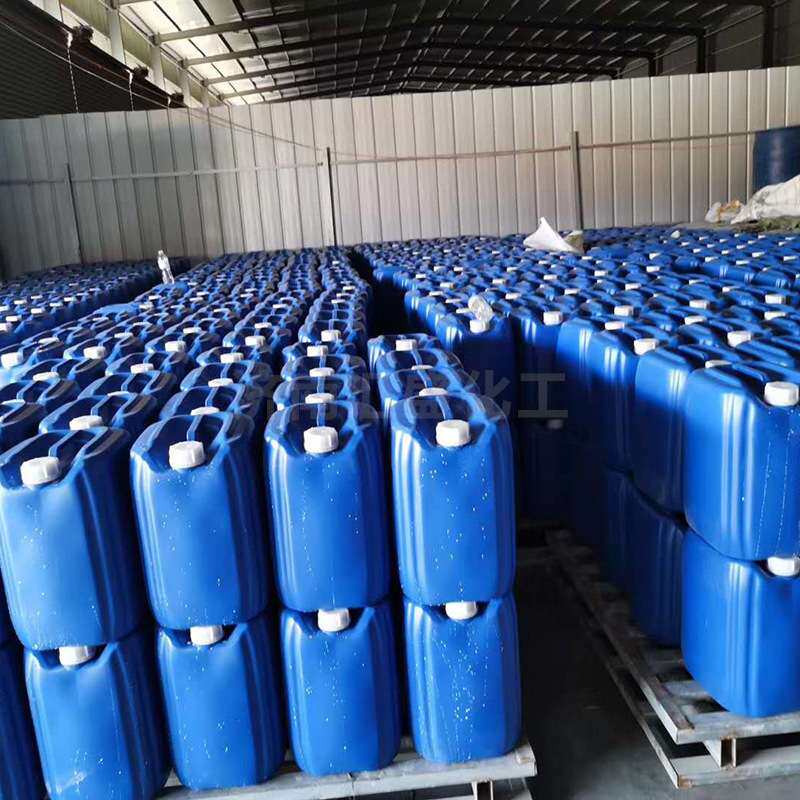 现货防丢水剂 液体臭味剂供暖系统防居民盗水剂 大蒜味臭味剂
