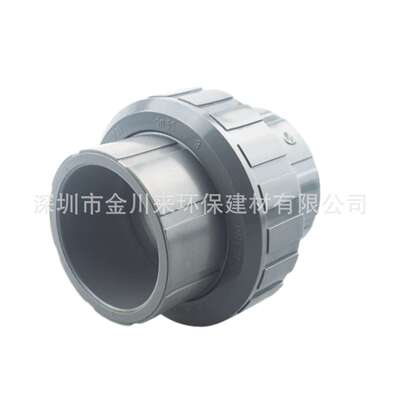 南亚国标UPVC给水管 灰色PVC-U上水管 0.63-1.6MPA PVC水管