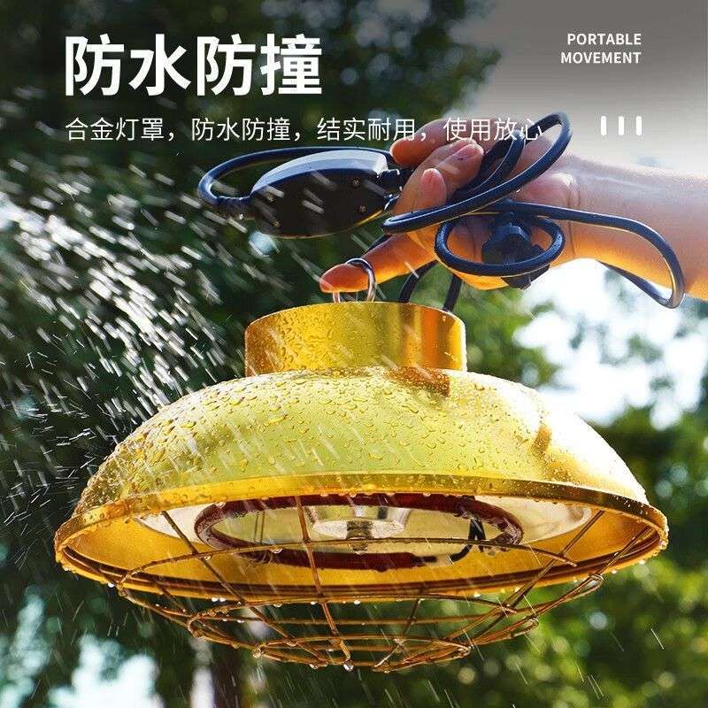 灯罩灯鸡用取暖加热保温灯管灯泡用卤素保温碳纤维仔猪取暖调温可