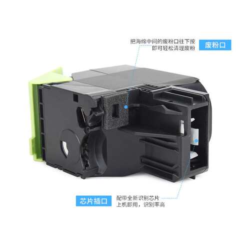 适用光电通OEP3300cdn粉盒3310/3300cdn-P碳粉3305打印机墨盒3315