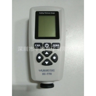 宇问漆膜测厚仪EC770漆膜测厚仪