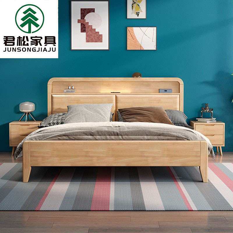 北欧双人床大床主卧室家用公寓小户型高箱储物实木床 储物神器