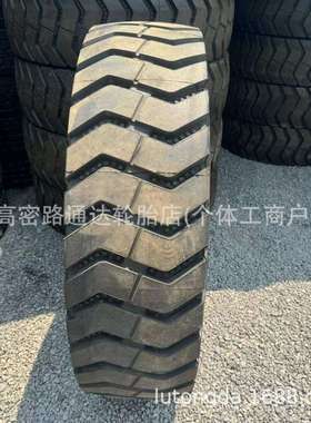 宽体自卸车轮胎14.00R25 1400R25 16.00R25 1600R25港口矿用轮胎