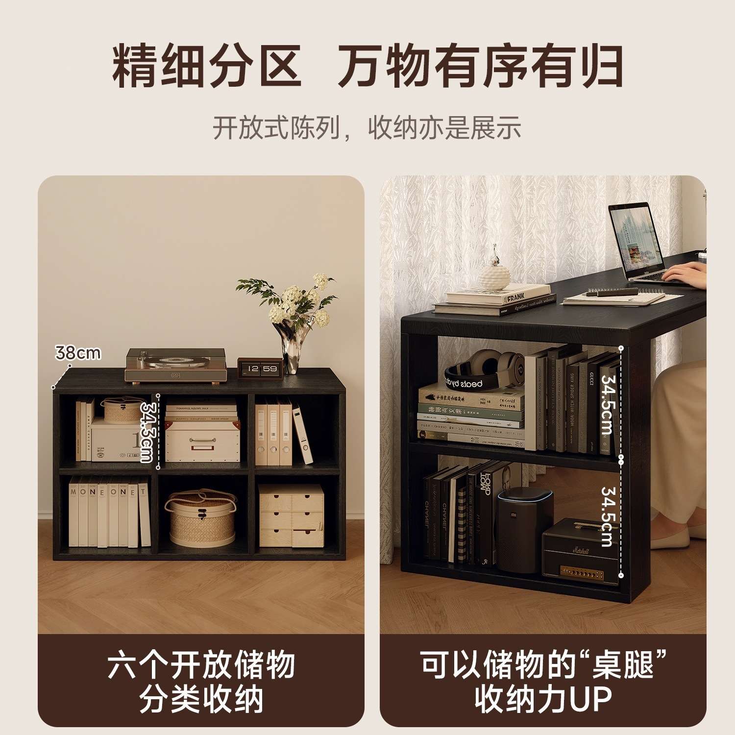 严选沙发后长条桌靠山桌子收纳柜一体工作台式电脑桌实木双人书桌