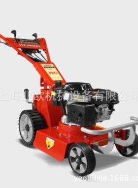 维邦高草打草机 18寸自走式剪草机 WBBC457SCV-SD-A轴传动草坪机