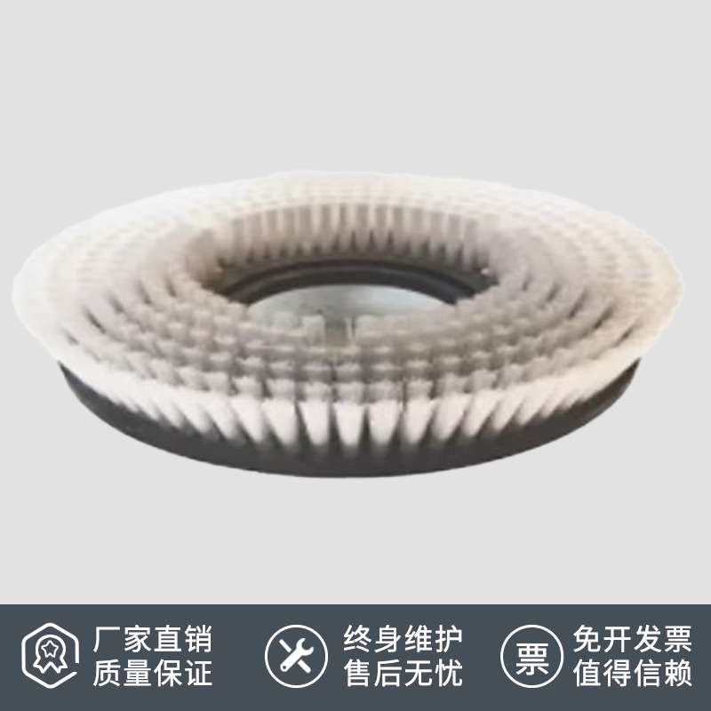 洗地机圆盘刷自动洗扫机盘刷手推擦洗地刷子地库地面洗地机盘刷