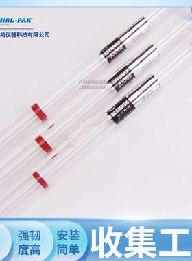 B01355Whirl-Pak取样器水质采样器固液分离设备Sludge Judge系列