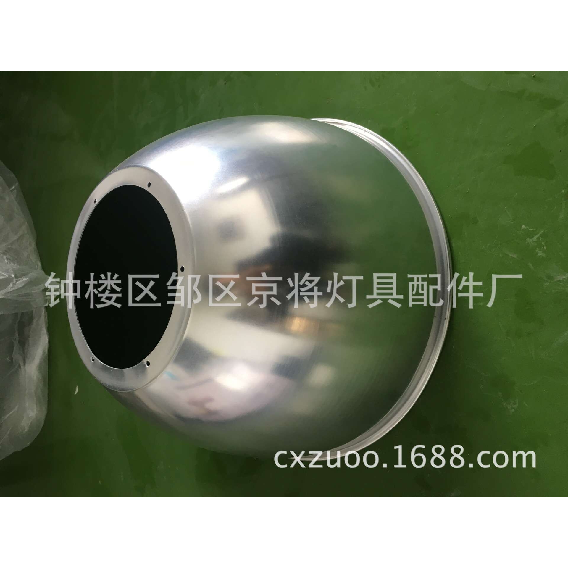 生产工矿灯外壳灯罩旋压拉伸模具铝铁不锈钢配件加工