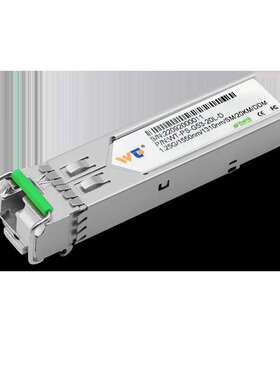 源拓WT-PS-G53-20L-D SFP千兆单模单纤20公里商业级 （1550/1310