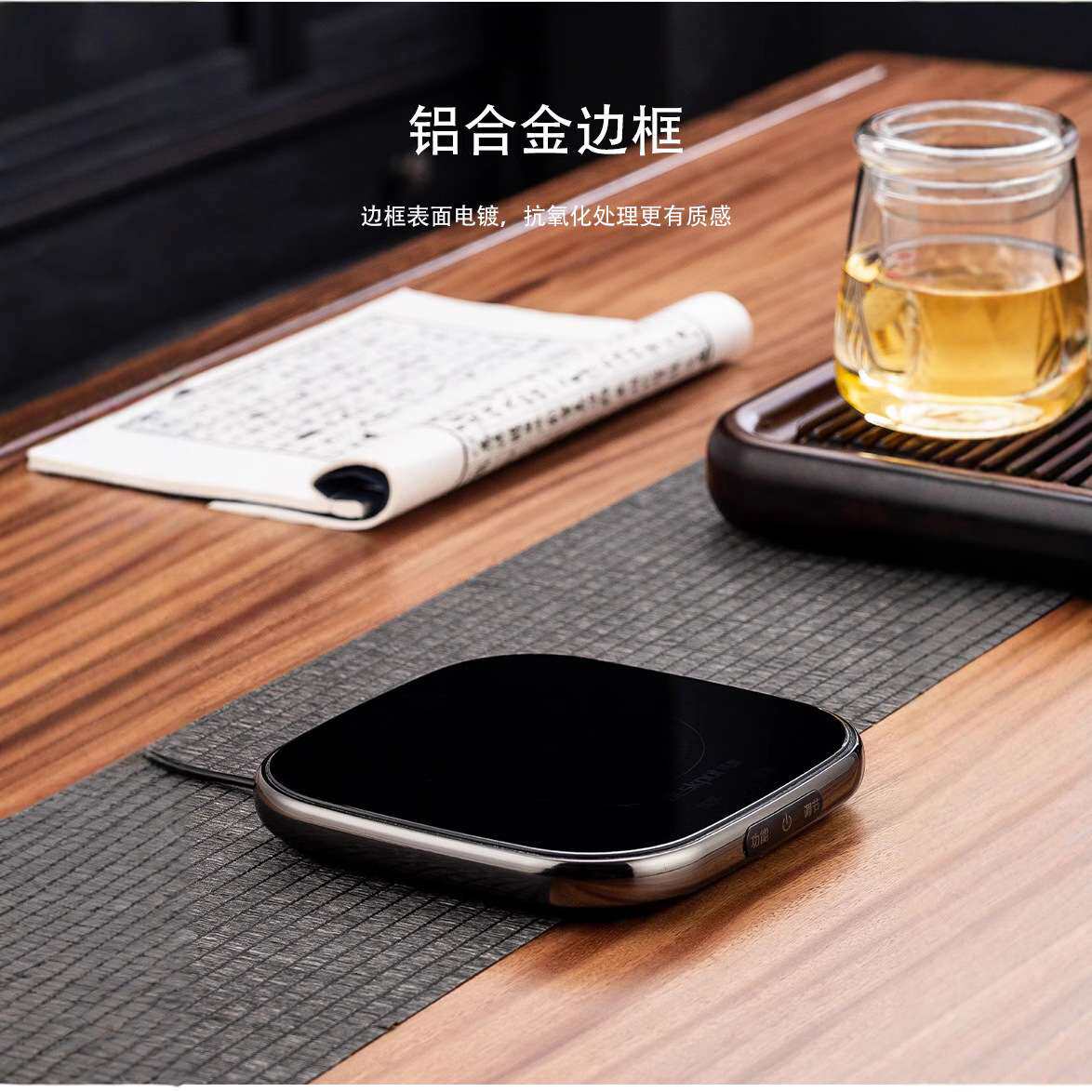 加热杯垫100度烧水55度保温杯垫办公室煮茶底座热牛奶智能恒温