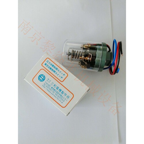 三和电机 SANWA 可调式VD型压力开关 SPS-8TF-VD SPS-18F1