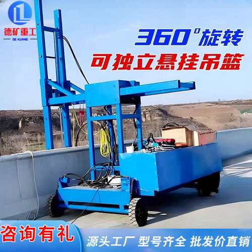 桥梁排水管施工台车 桥梁外侧 高架桥框架安装排水管吊篮设备