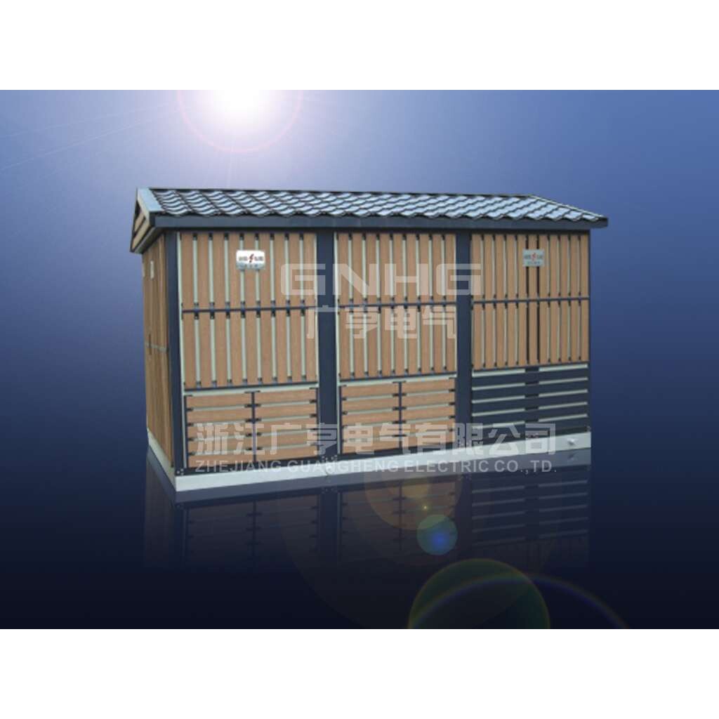 ABB型贴木条箱式变电站(箱变)外壳/壳体/箱体,景光式欧式箱变