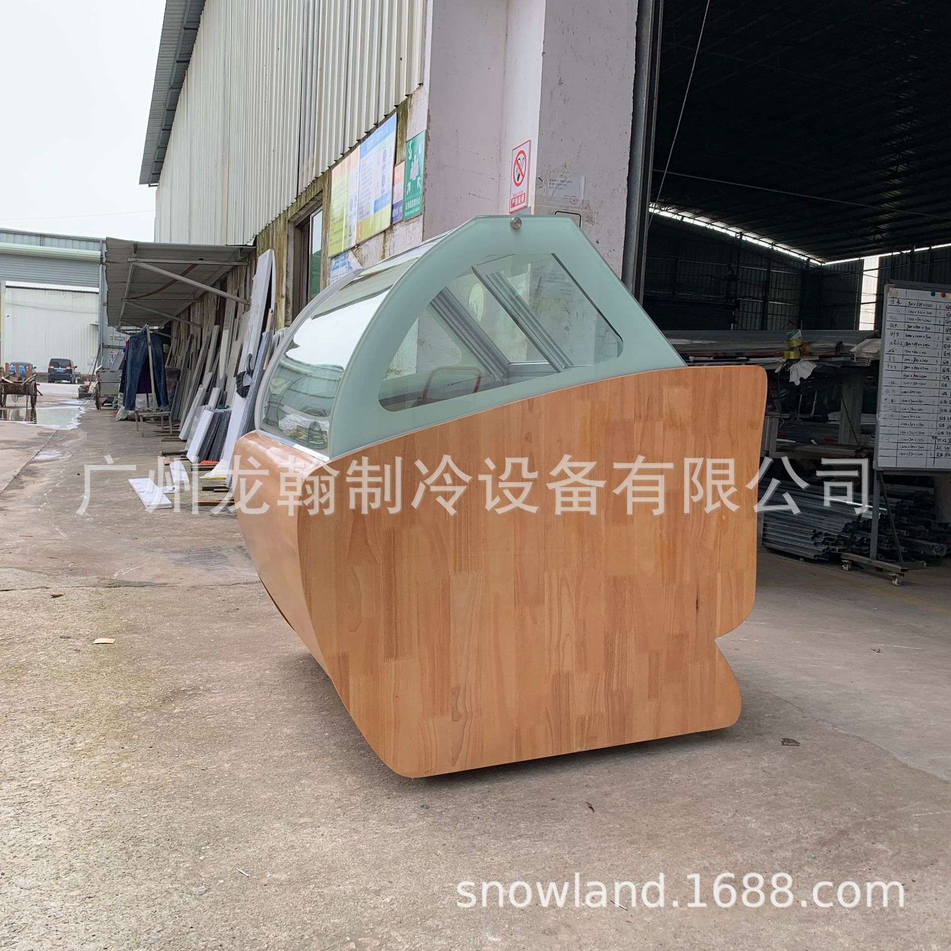 木冰激凌展示柜 哈根达斯 硬质雪糕冰棍冷藏展示柜 冰淇淋展示柜