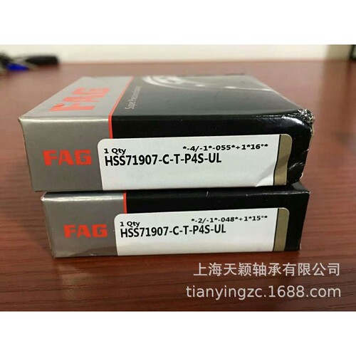 FAG轴承 FAG B71908-E-2RSD-T-P4S-UL FAG精密轴承 FAG机床轴承