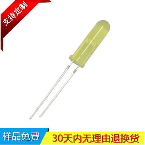 深圳厂家F5圆头有边白发红直插灯珠三安芯片长脚16.5mm高胶体光源