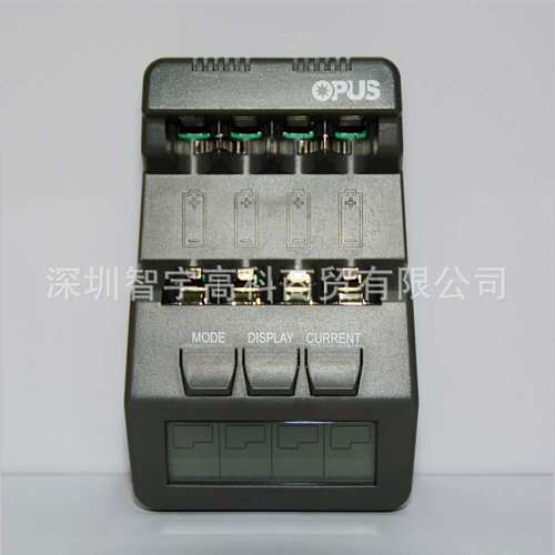 OPUS BT-C700 镍氢5号7号 智能充电器 多功能测内阻充电器背光