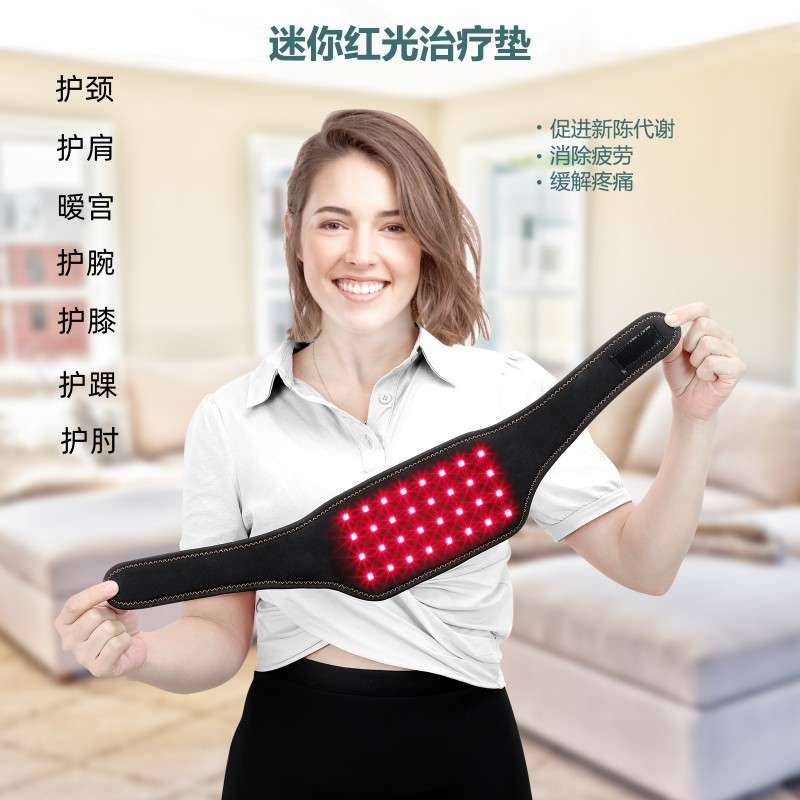 现货 颈椎红光理疗灯护肩红外护腰护膝护腕红外线理疗灯