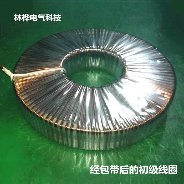 扁环形变压器220V380V变36v60v70v80V200W-2000W低高度矮型环牛