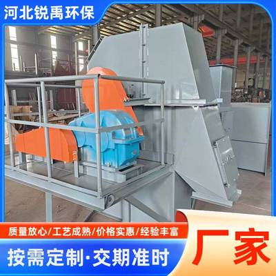 单双链条斗提机物料斗式提升机垂直矿山上料机板链斗式提升机定制