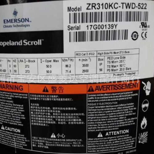 ZR310KC-TWD-522 25P适用于谷轮冷库压缩机ZR380KC-TWD-522 30P