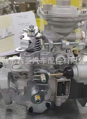 燃油柴油喷射泵 0460416085 D4BB 燃油泵 VE6/11F1800L363-2