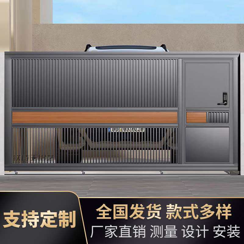上海铝艺庭院别墅大门铝合金大门四折对开电动平移门农村自建房大