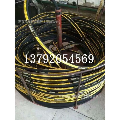 DN19mm25mm32mm51mm57mm耐高压耐油耐酸碱橡胶管 帘子线编织胶管