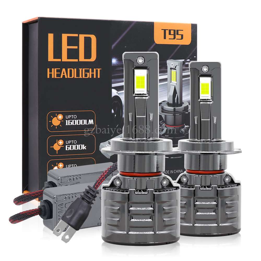 95W双铜管汽车LED大灯自带解码汽车灯前大灯车灯H4 H7汽车led大灯
